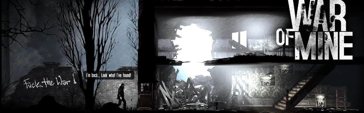This War of Mine - Бесплатное дополнение в честь 5-летней годовщины This War of Mine - Бесплатное дополнение в честь 5-летней годовщины