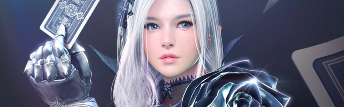 Black Desert - Разыграй другого, но не дай разыграть себя Black Desert - Разыграй другого, но не дай разыграть себя