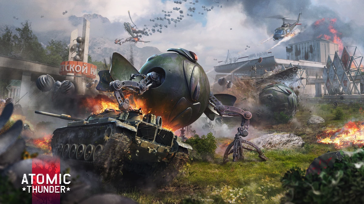 Советские роботы с атомными сердцами появятся на полях сражений War Thunder Советские роботы с атомными сердцами появятся на полях сражений War Thunder