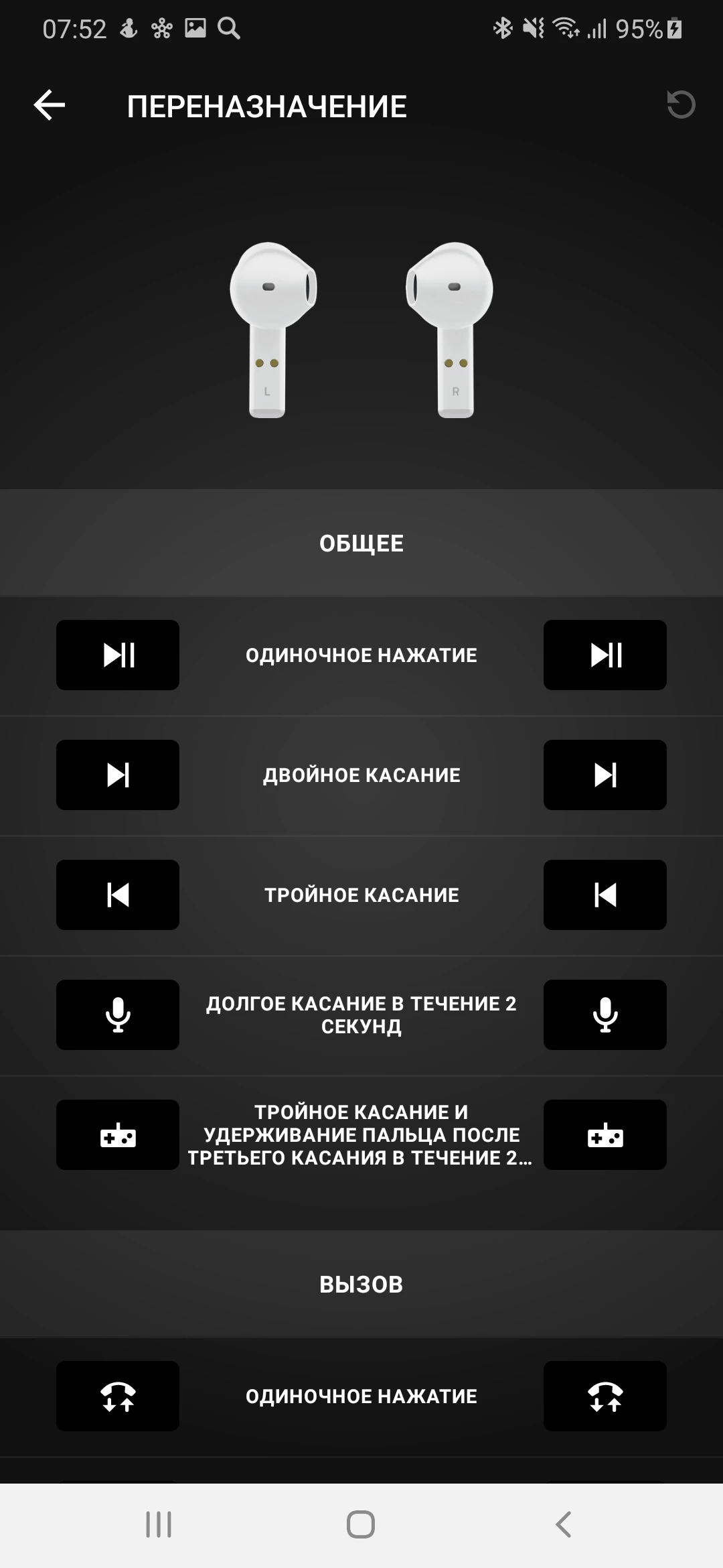 Обзор Razer Hammerhead True Wireless — стильно, качественно, современно Обзор Razer Hammerhead True Wireless — стильно, качественно, современно