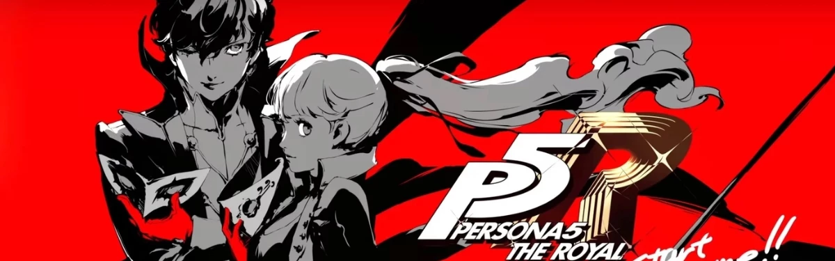 Persona 5 Royal - Лучшая игра первой половины 2020 года по версии Metacritic Persona 5 Royal - Лучшая игра первой половины 2020 года по версии Metacritic