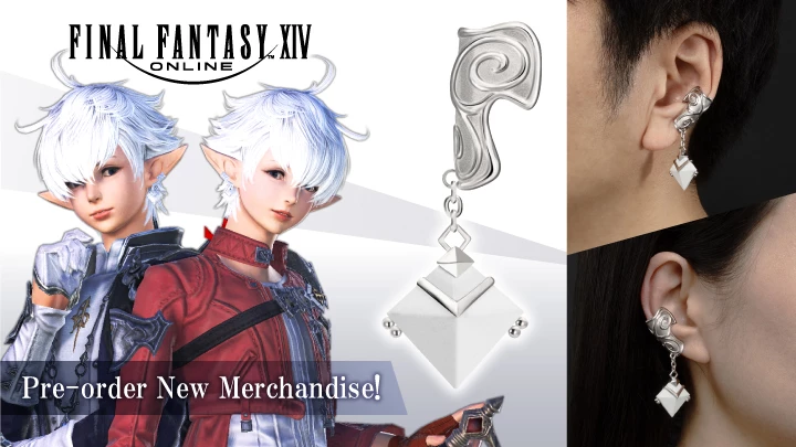 Прогрев на 400 долларов — Square Enix решила продавать серьги эльфов-близнецов из Final Fantasy XIV, но фанаты недовольны Прогрев на 400 долларов — Square Enix решила продавать серьги эльфов-близнецов из Final Fantasy XIV, но фанаты недовольны