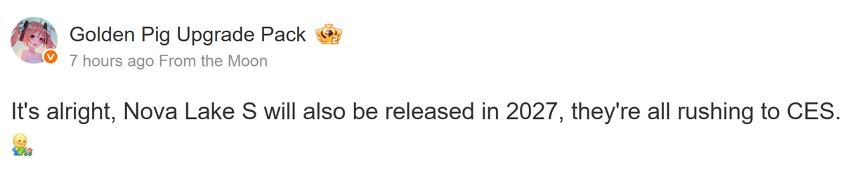 Intel Nova Lake — следующее поколение процессоров Core Ultra 400 задержится до 2027 года