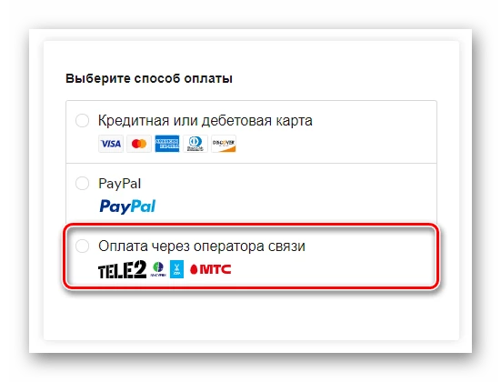 Как оплатить Spotify Premium, после того, как сервис приостановил продажу подписки в России Как оплатить Spotify Premium, после того, как сервис приостановил продажу подписки в России