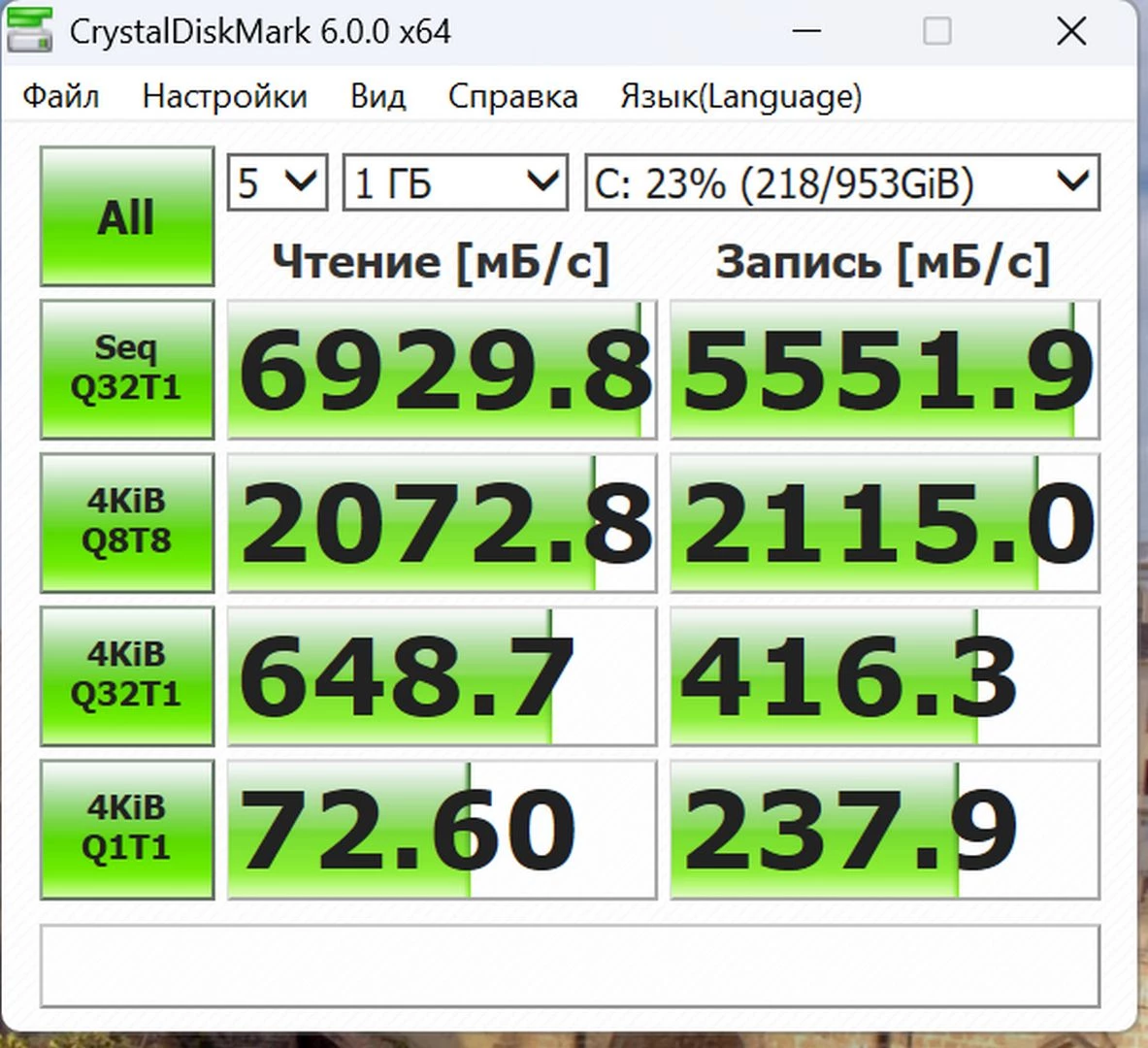 ASUS ROG Zephyrus G16 (2025) — OLED, RTX 5060 и тишина под нагрузкой ASUS ROG Zephyrus G16 (2025) — OLED, RTX 5060 и тишина под нагрузкой