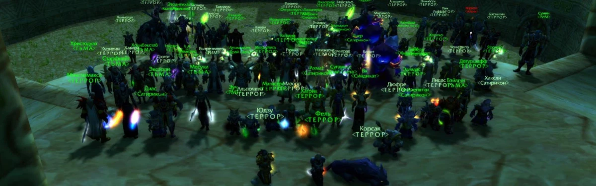 World of Warcraft Classic - В июле пройдет пользовательский турнир “Global Flamegor League” World of Warcraft Classic - В июле пройдет пользовательский турнир “Global Flamegor League”