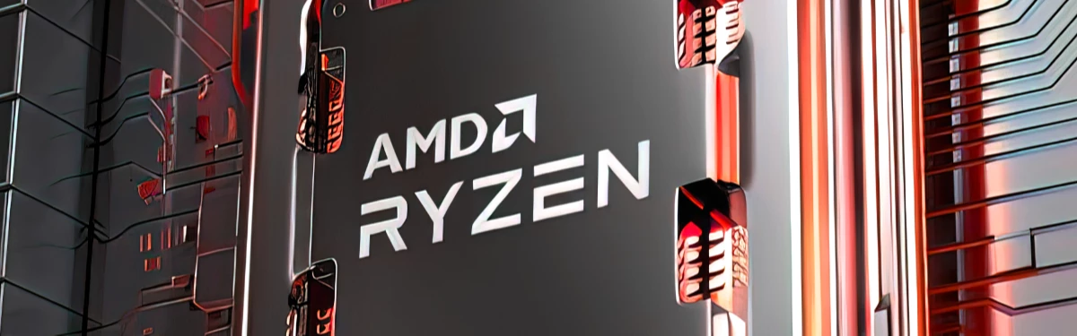 Lenovo подтвердила существование AMD Ryzen 9 7900 и Ryzen 7 7700 без X