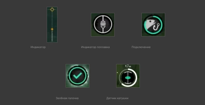 Рыбалка в New World Рыбалка в New World