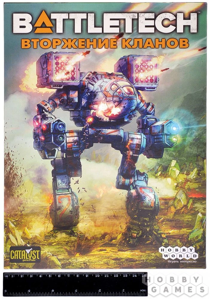 Настольная игра BattleTech: Вторжение Кланов — восхитительная стратегия для небольшой компании Настольная игра BattleTech: Вторжение Кланов — восхитительная стратегия для небольшой компании