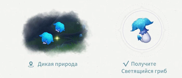 Genshin Impact — Все, что нужно знать об острове Цуруми Genshin Impact — Все, что нужно знать об острове Цуруми