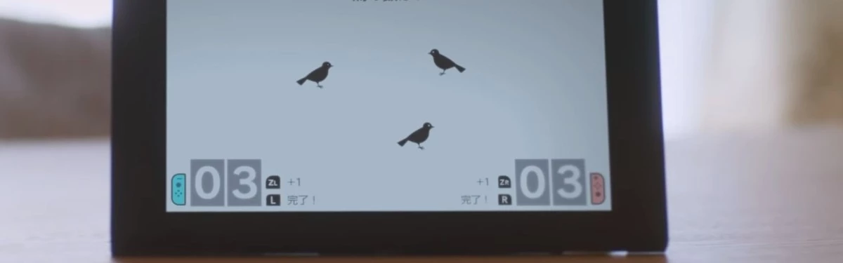 Nintendo Switch – Релиз Brain training Nintendo Switch – Релиз Brain training