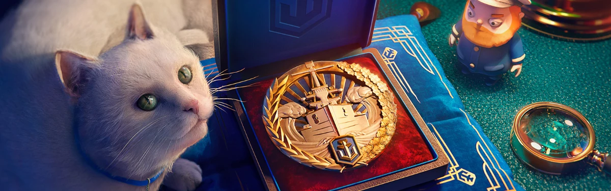 “Три года вместе” с World of Warships: Legends “Три года вместе” с World of Warships: Legends