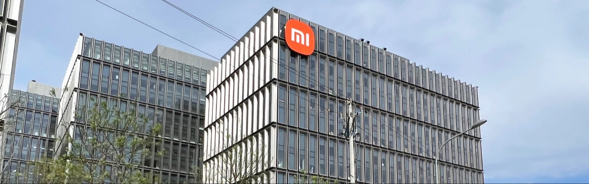 Xiaomi опубликовала список смартфонов, которые лишились какой-либо поддержки 
