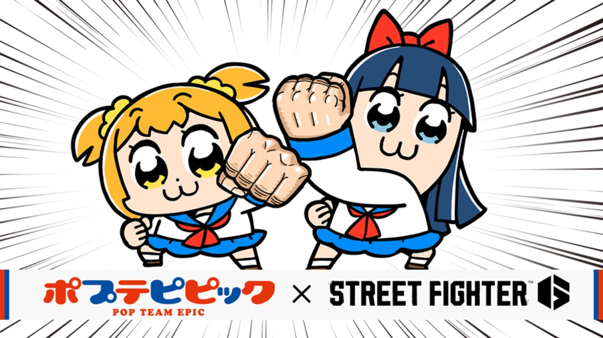 В Street Fighter 6 пройдет коллаборация с Pop Team Epic В Street Fighter 6 пройдет коллаборация с Pop Team Epic