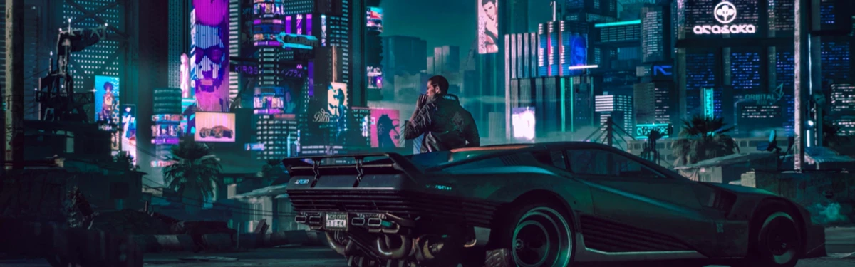 Cyberpunk 2077 — Новая информация об игре Cyberpunk 2077 — Новая информация об игре