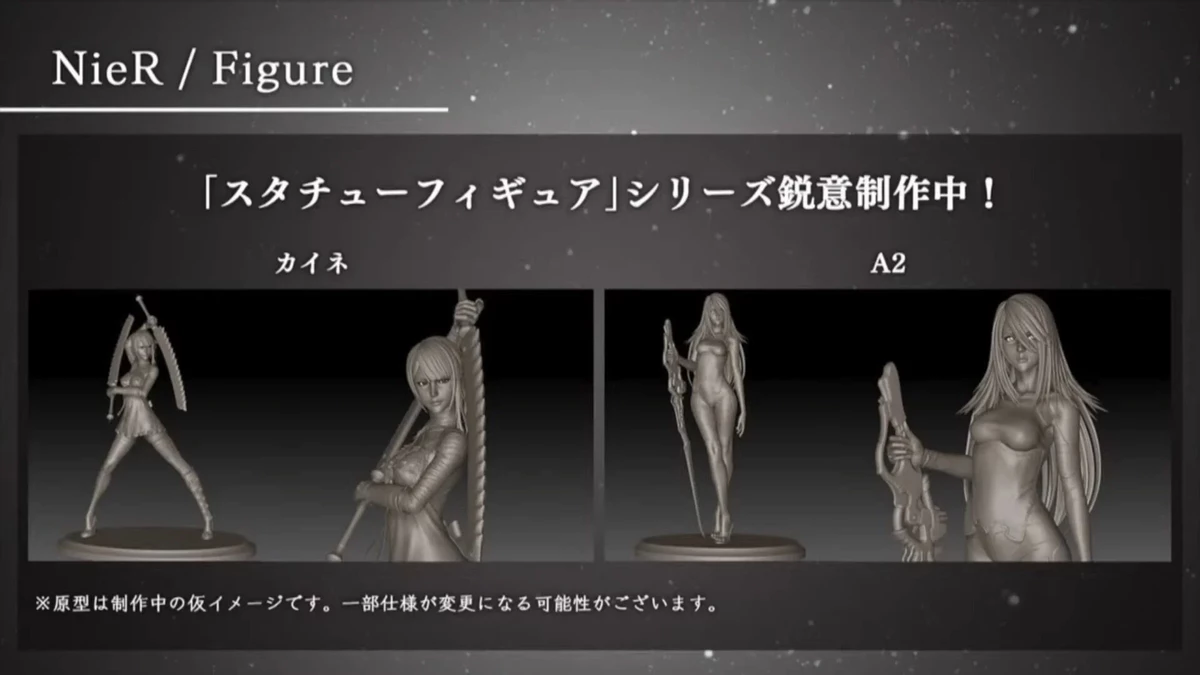 NieR Automata и Replicant - Анонсированы фигурки А2, Кайне и юного Нира NieR Automata и Replicant - Анонсированы фигурки А2, Кайне и юного Нира