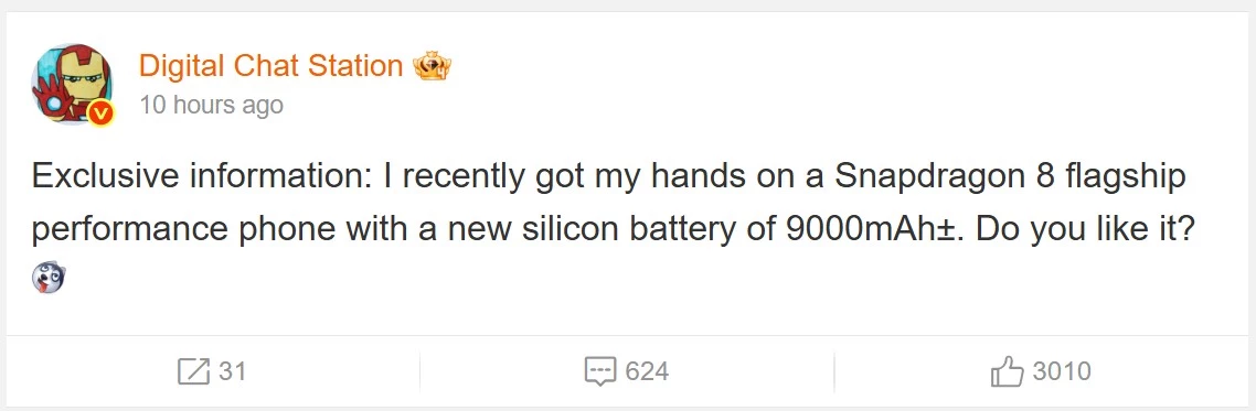 Snapdragon 8 Elite Gen 5 с гигантским аккумулятором на 9000 мАч? В тестировании новый флагманский смартфон от неизвестного производителя