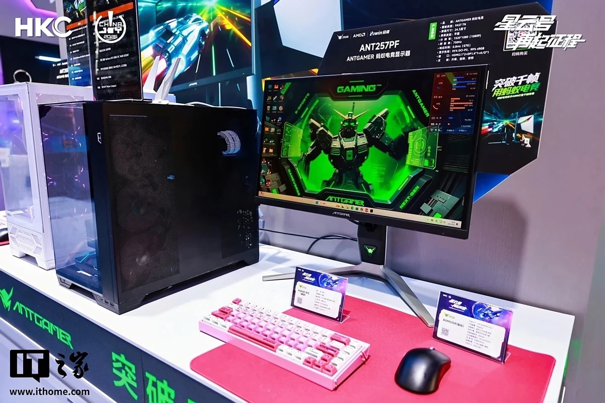 Максимум плавности! Antgamer тизерит монитор на 1000 Гц Максимум плавности! Antgamer тизерит монитор на 1000 Гц