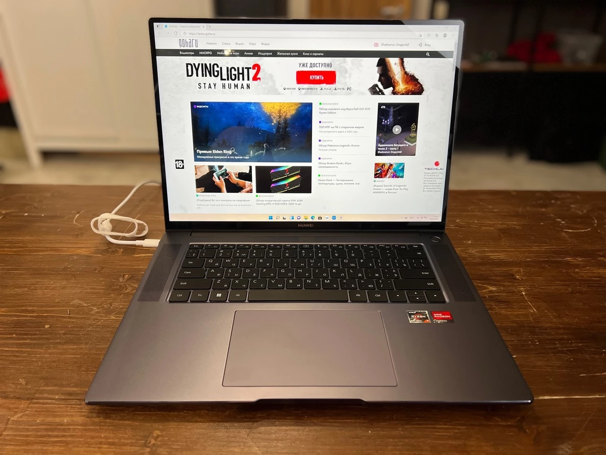 Обзор ноутбука Huawei MateBook 16 (2022) Обзор ноутбука Huawei MateBook 16 (2022)