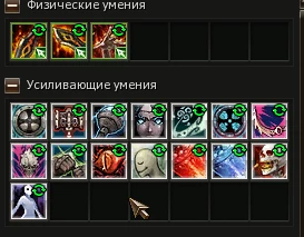 Lineage 2 Essence – спустя год после релиза Lineage 2 Essence – спустя год после релиза