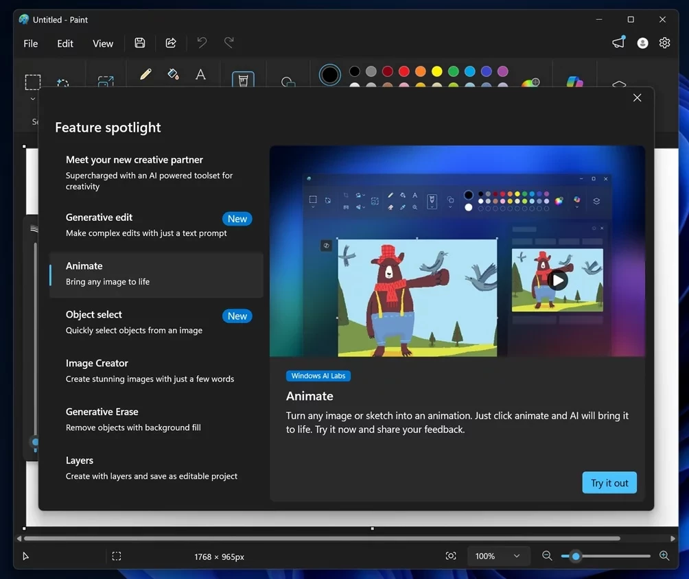 Редактор Paint теперь умеет анимировать картинки Редактор Paint теперь умеет анимировать картинки