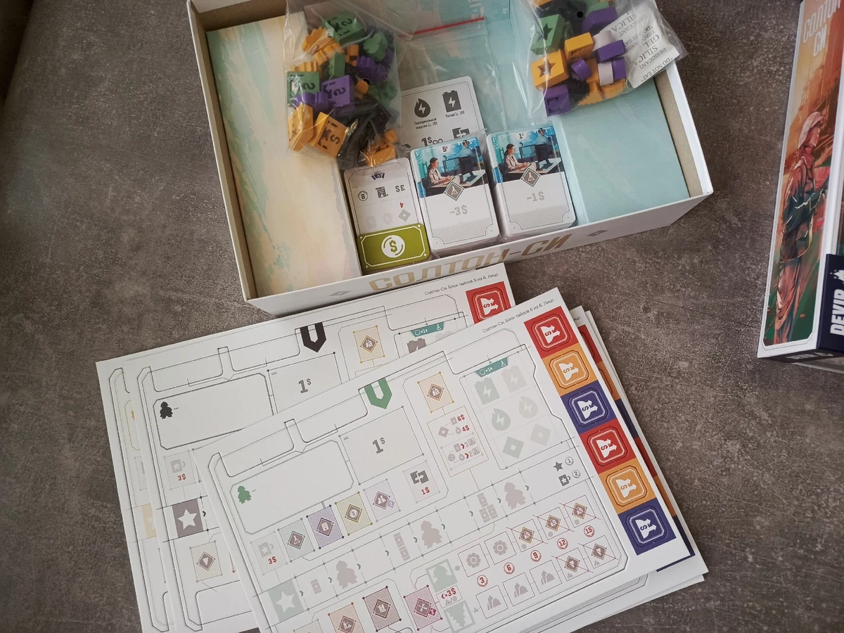 Добро пожаловать в мир «Солтон-Си»: революция в маленькой коробке