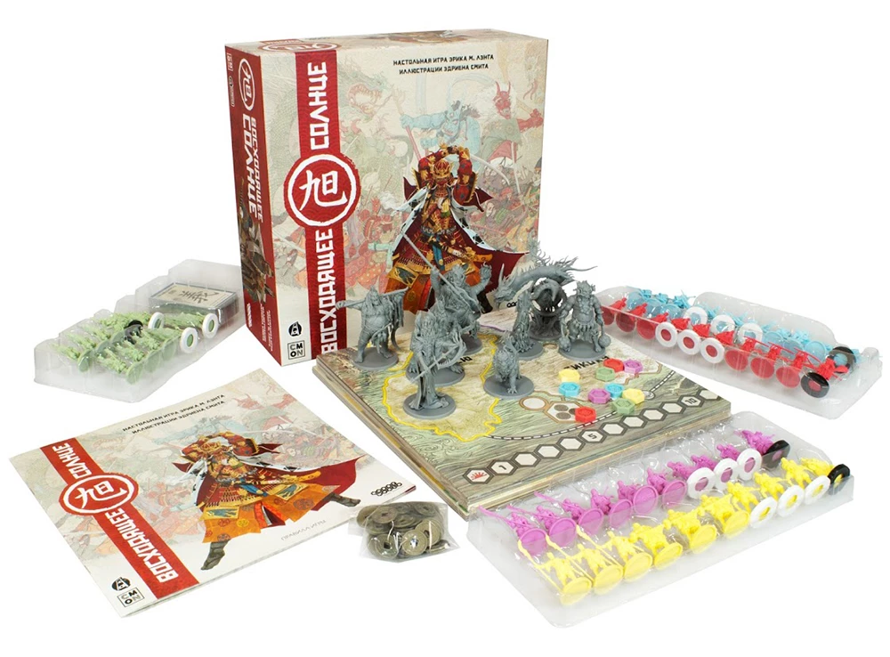 Восходящее солнце — философия дуализма инь-янь в великолепной настольной игре Восходящее солнце — философия дуализма инь-янь в великолепной настольной игре