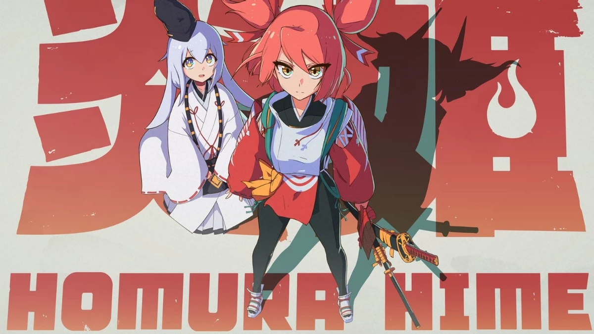 Экшен Homura Hime выйдет этой зимой, а на TGS 2025 можно будет поиграть в демоверсию Экшен Homura Hime выйдет этой зимой, а на TGS 2025 можно будет поиграть в демоверсию