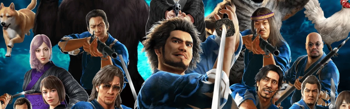 Демонстрация игровых механик в новом трейлере Like a Dragon: Ishin! Демонстрация игровых механик в новом трейлере Like a Dragon: Ishin!