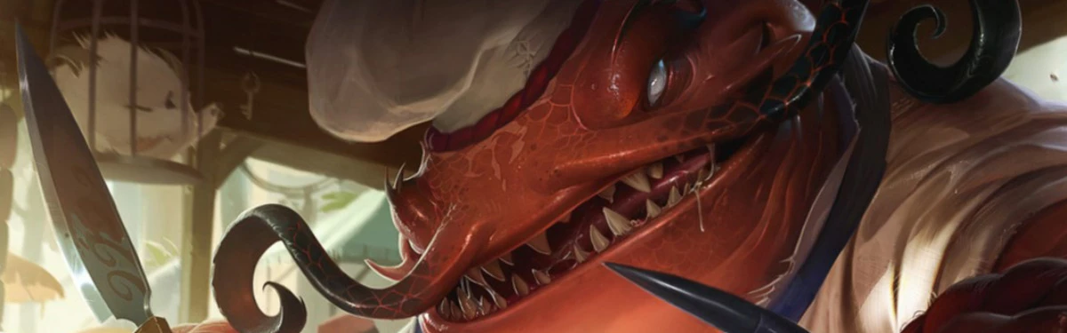 League of Legends - На русскоязычном сервере стартовал “Осенний пир” League of Legends - На русскоязычном сервере стартовал “Осенний пир”