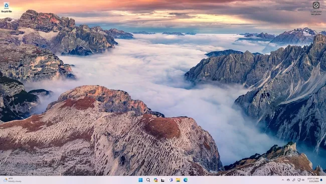 Microsoft начала принудительно обновлять Windows 11 у пользователей до версии 23H2 Microsoft начала принудительно обновлять Windows 11 у пользователей до версии 23H2
