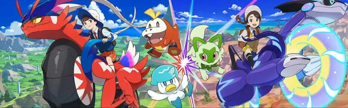 Pokemon Scarlet и Violet продались тиражом в 10 миллионов копий всего за три дня Pokemon Scarlet и Violet продались тиражом в 10 миллионов копий всего за три дня