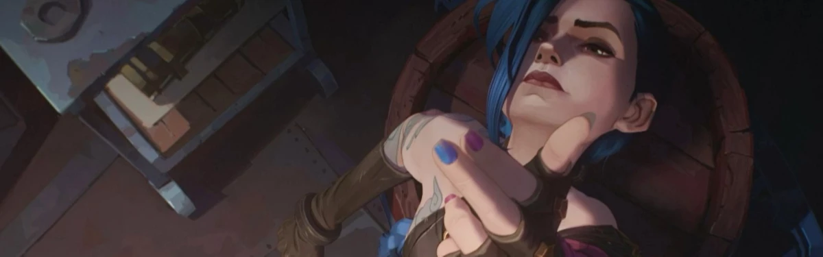 Первый эпизод «Аркейн», мультсериала по LoL, дадут стримить на Twitch Первый эпизод «Аркейн», мультсериала по LoL, дадут стримить на Twitch