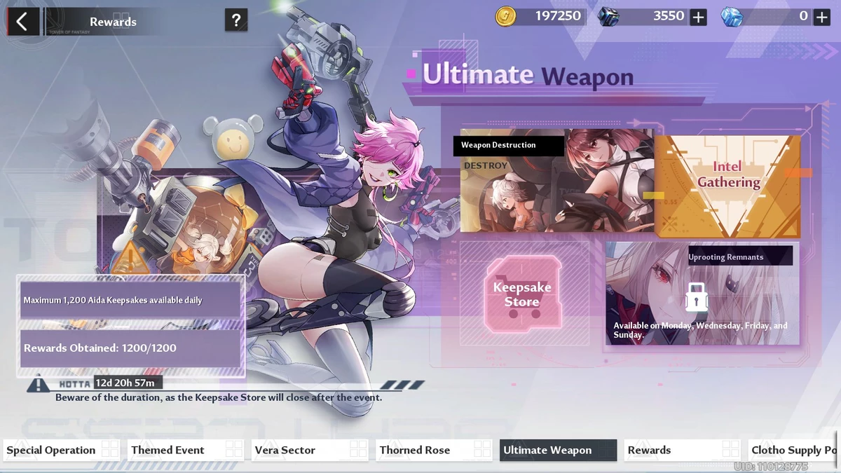 Гайд по новому ивенту Ultimate Weapon в Tower of Fantasy Гайд по новому ивенту Ultimate Weapon в Tower of Fantasy