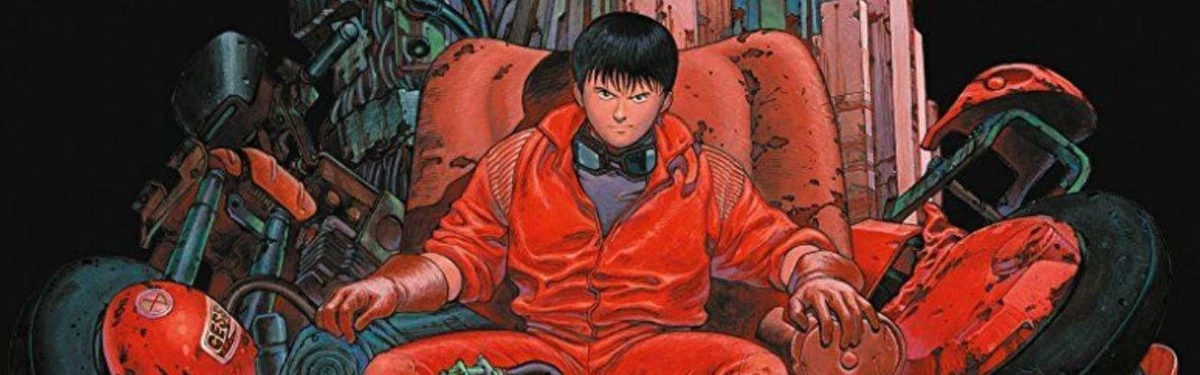 Незавершенный прототип Akira для Sega Mega Drive обнаружили спустя почти 25 лет Незавершенный прототип Akira для Sega Mega Drive обнаружили спустя почти 25 лет