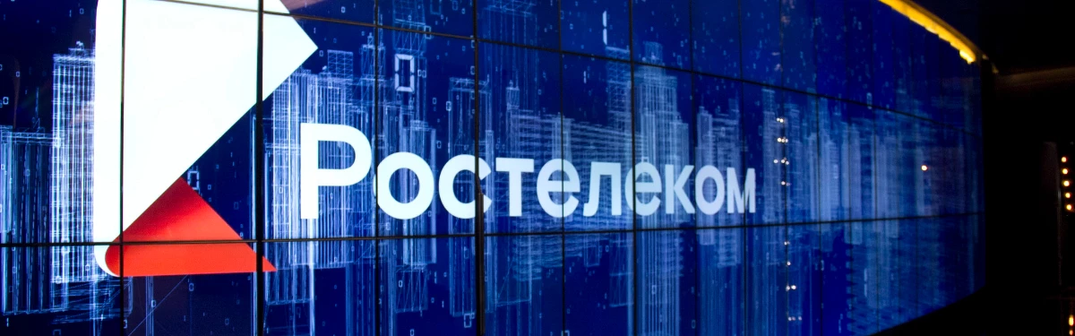 Игровой роутер с ИИ от «Ростелеком» и Huawei и кожаное «седло» для Mac Pro за $399 Игровой роутер с ИИ от «Ростелеком» и Huawei и кожаное «седло» для Mac Pro за $399