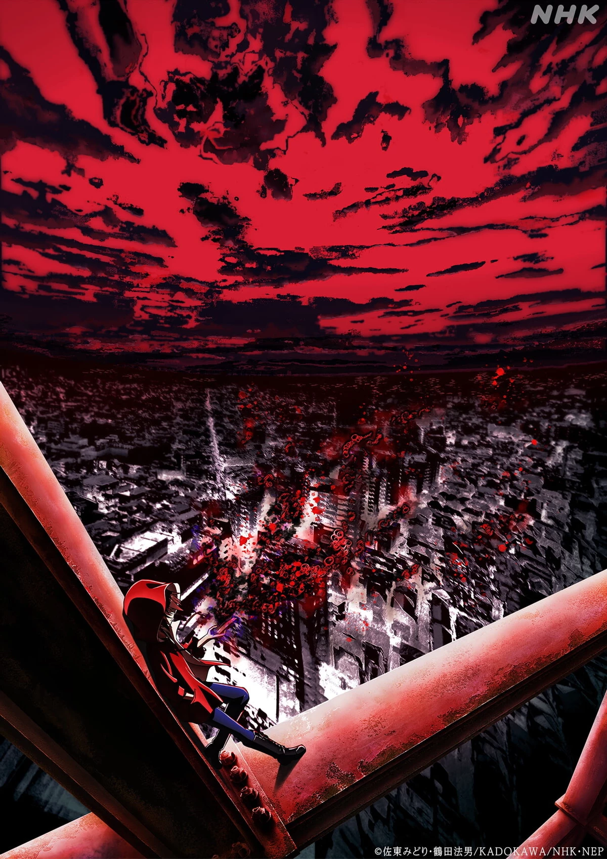 Детская жуть «Коллекционер ужасов» сойдет с книжных страниц и станет аниме Детская жуть «Коллекционер ужасов» сойдет с книжных страниц и станет аниме