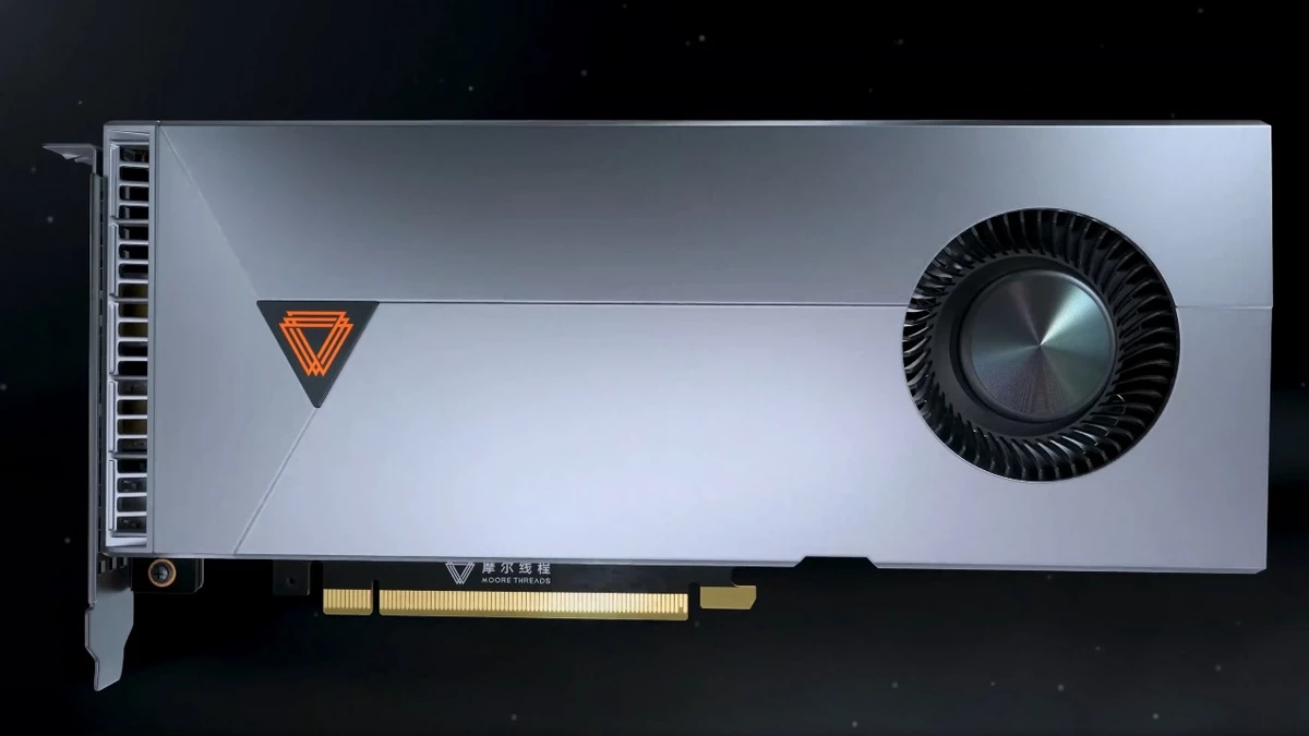 Китайская видеокарта MTT S90 тоже обходит NVIDIA RTX 4060 в тестах Китайская видеокарта MTT S90 тоже обходит NVIDIA RTX 4060 в тестах