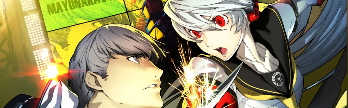 Трейлер игрового процесса Persona 4 Arena Ultimax Трейлер игрового процесса Persona 4 Arena Ultimax