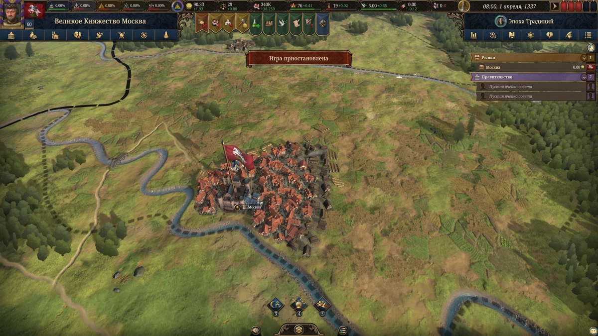 Обзор Europa Universalis 5: следующий этап эволюции глобальных стратегий 