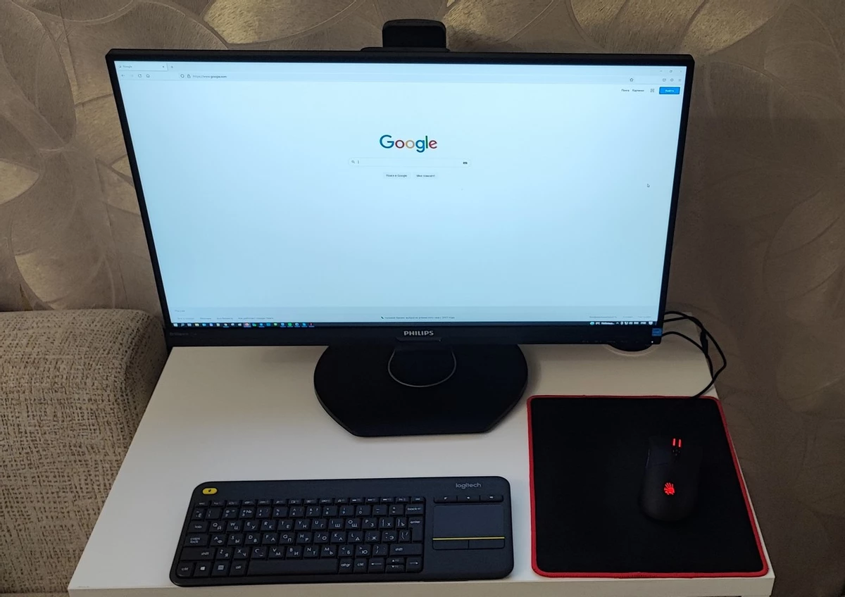 Обзор монитора Philips Brilliance 272B — для работы и игр Обзор монитора Philips Brilliance 272B — для работы и игр