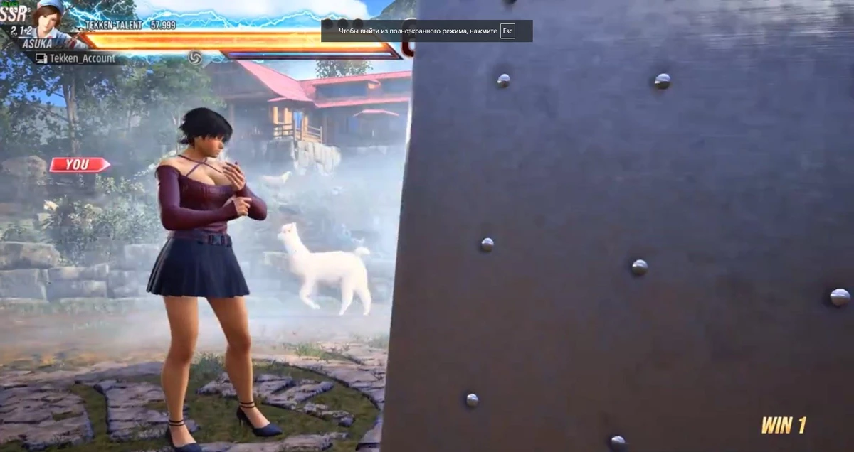 Кацухиро Харада будет банить всех игроков Tekken 8, использующих эксплоит с гигантскими предметами кастомизации Кацухиро Харада будет банить всех игроков Tekken 8, использующих эксплоит с гигантскими предметами кастомизации