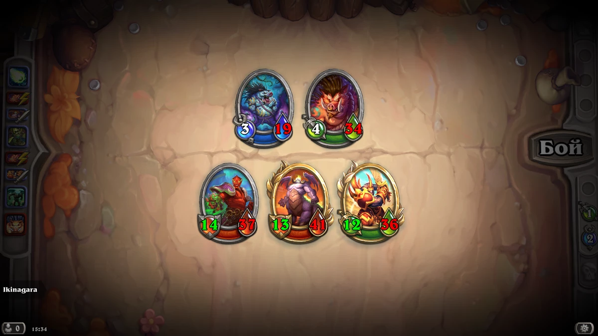 Впечатления от режима Наемники для Hearthstone Впечатления от режима Наемники для Hearthstone
