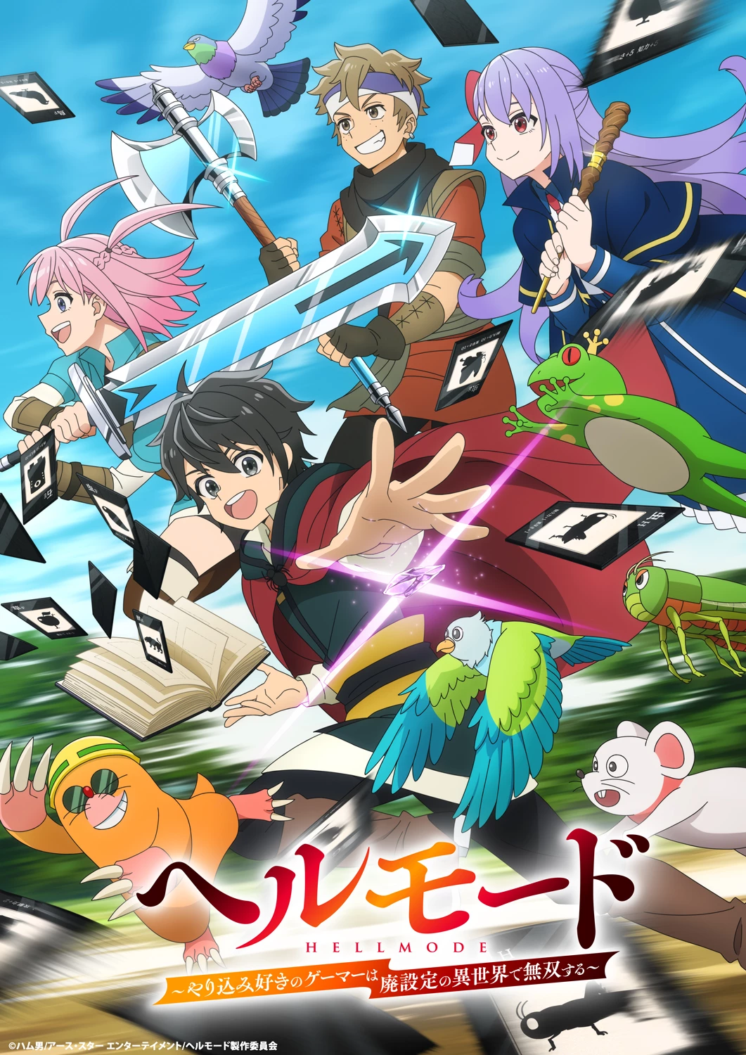 Дебютный трейлер и постер «Адского режима» про перерождение в игре Дебютный трейлер и постер «Адского режима» про перерождение в игре