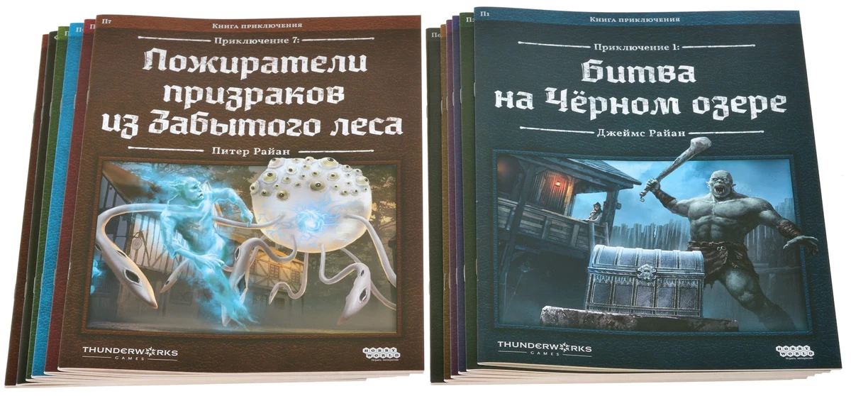 Настольная игра Roll Player Adventures: Приключения в Улосе — полноценное ролевое приключение на вашем столе Настольная игра Roll Player Adventures: Приключения в Улосе — полноценное ролевое приключение на вашем столе