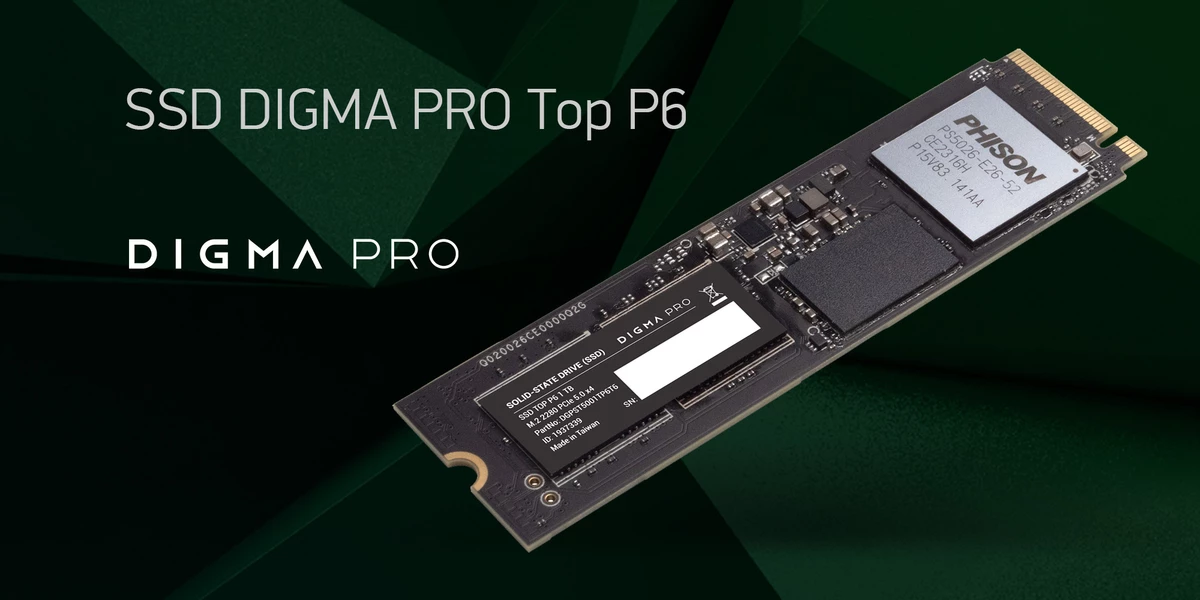 Новые SSD DIGMA PRO Top P6 со скоростью до 12 000 МБ/с Новые SSD DIGMA PRO Top P6 со скоростью до 12 000 МБ/с
