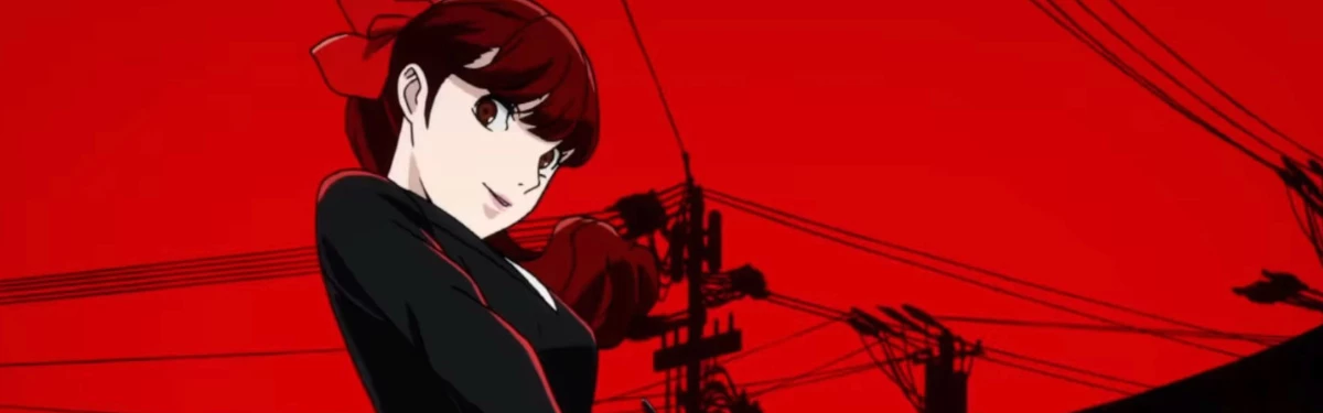 Persona 5 Royal - Продажи превысили 1,4 миллиона копий Persona 5 Royal - Продажи превысили 1,4 миллиона копий