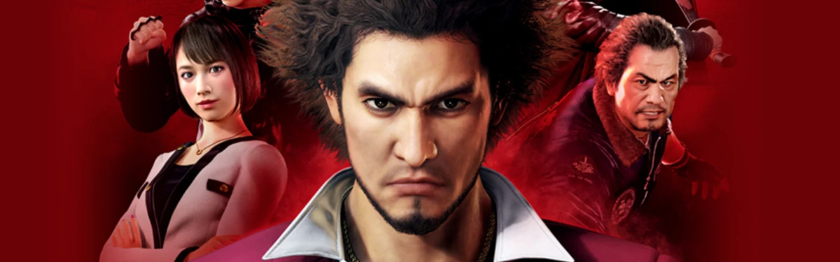 Yakuza 8 могут официально показать уже на следующей неделе Yakuza 8 могут официально показать уже на следующей неделе