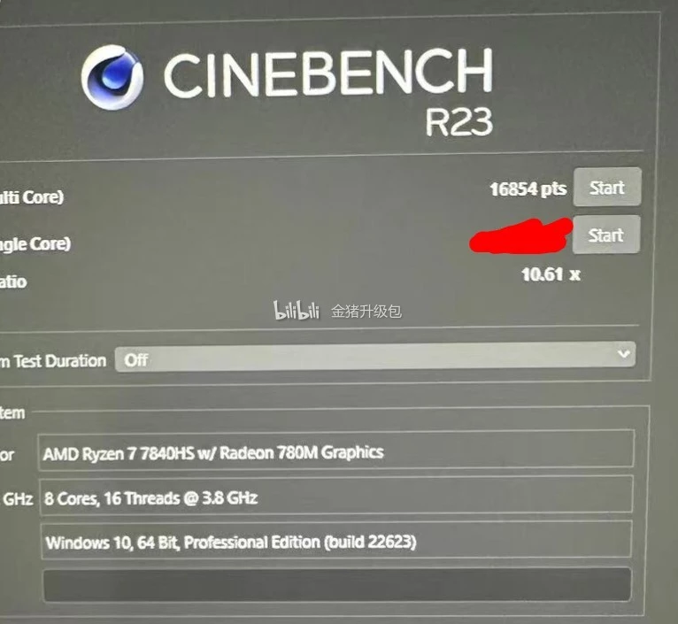 AMD Ryzen 7 7840HS на 25% быстрее Ryzen 7 6800H AMD Ryzen 7 7840HS на 25% быстрее Ryzen 7 6800H