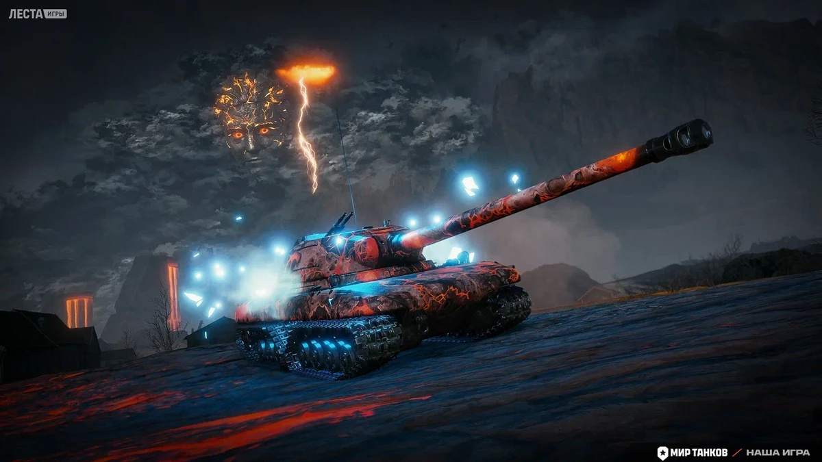 В «Мире танков» вам предстоит сразиться с чудовищными машинами в «Разломе»